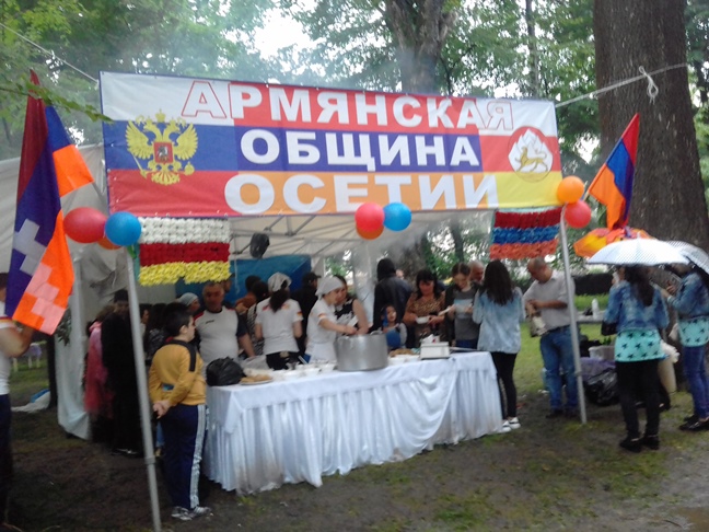 Щ