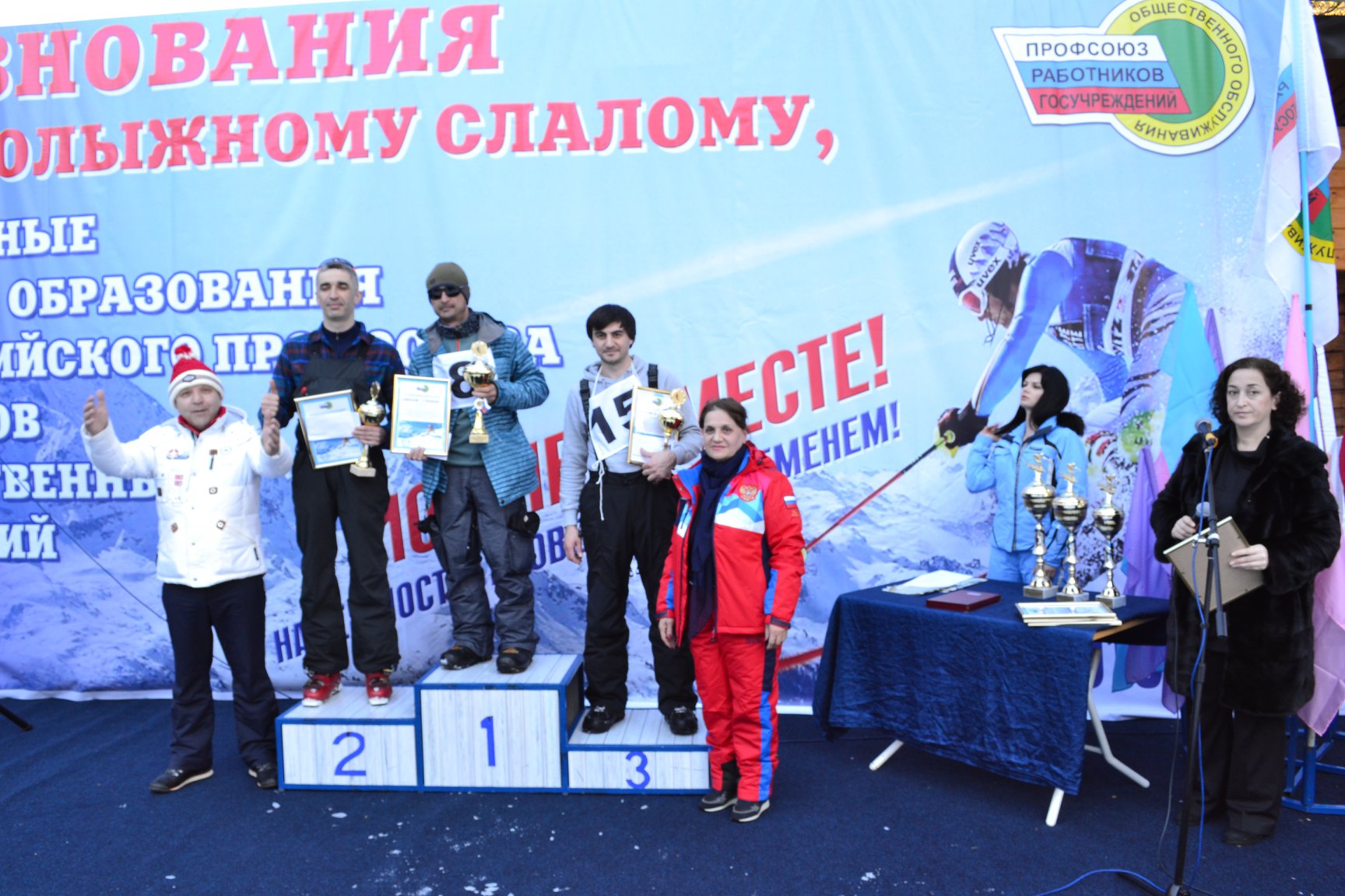 28698919 154689191888828 7442442769405272390 o